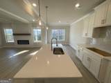 5346 Windridge Parkway - Photo 8
