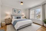2324 Newnan Street - Photo 11