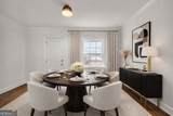 2324 Newnan Street - Photo 9