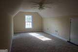 1293 Payne Road - Photo 25