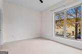 1195 Milton Terrace - Photo 14