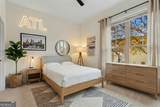 1195 Milton Terrace - Photo 4