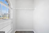 110 Greenway Drive - Photo 27