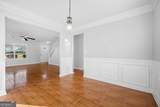 110 Greenway Drive - Photo 7