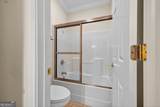 330 Greystone Drive - Photo 16