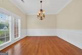 330 Greystone Drive - Photo 7