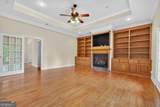 330 Greystone Drive - Photo 8
