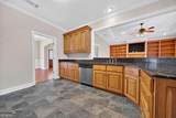330 Greystone Drive - Photo 9