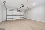 220 Vinca Circle - Photo 13