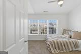 1428 Liberty Parkway - Photo 21