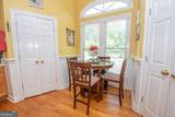 4973 Greenville Road - Photo 49