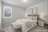 594 Paxton Lane - Photo 23