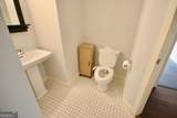 565 Peachtree Street - Photo 14