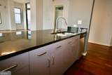 565 Peachtree Street - Photo 4
