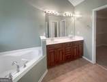 45 Windflower Court - Photo 21