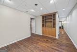 2205 Parliament Drive - Photo 89