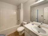 5945 Raventree Court - Photo 13