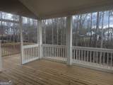 4535 Aiden Way - Photo 18