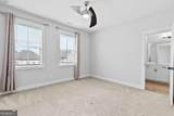 120 Meadow Mill Road - Photo 24