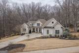 214 Heritage Town Parkway - Photo 2
