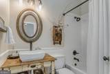 214 Heritage Town Parkway - Photo 22