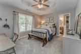 214 Heritage Town Parkway - Photo 24