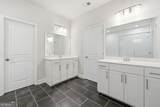 207 Holden Way - Photo 24