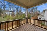 207 Holden Way - Photo 27