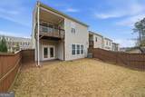 207 Holden Way - Photo 39