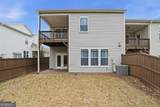 207 Holden Way - Photo 40
