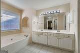 1790 Hickory Station Circle - Photo 16
