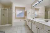 1790 Hickory Station Circle - Photo 17