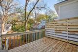 777 Charles Allen Drive - Photo 24