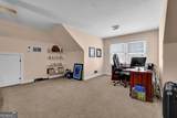2492 Summeroak Drive - Photo 20