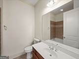 3043 Stone Gate Drive - Photo 27