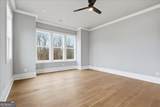170 Ewing Way - Photo 32