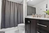 1074 Peachtree Walk - Photo 12