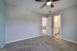 980 Double Branches Lane - Photo 48