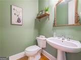 1051 Emory Parc Place - Photo 10