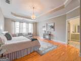 1051 Emory Parc Place - Photo 12