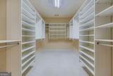 1051 Emory Parc Place - Photo 16