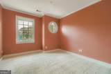 1051 Emory Parc Place - Photo 17