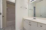 1051 Emory Parc Place - Photo 22
