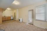 1051 Emory Parc Place - Photo 23