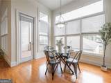 1051 Emory Parc Place - Photo 7