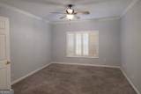 3047 Lenox Road - Photo 14