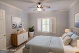 3047 Lenox Road - Photo 15