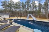 1159 Locklin Road - Photo 51