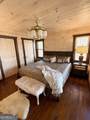 1264 Sunrock Mountain Road - Photo 20