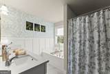 2840 Pilgrim Mill Road - Photo 29